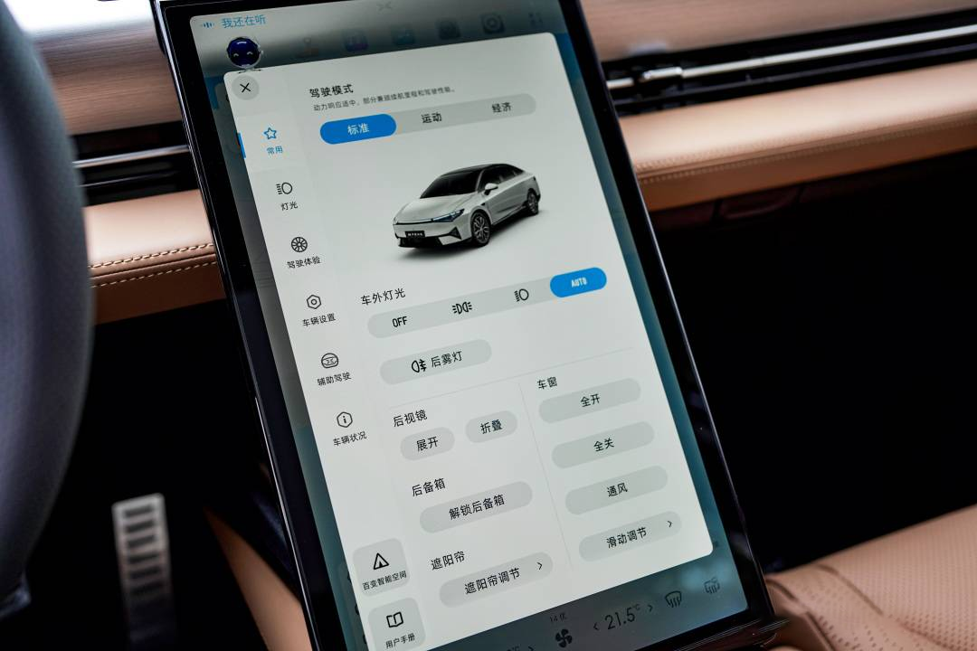 端側AI計算開發最難的問題，都被這家公司搞定了