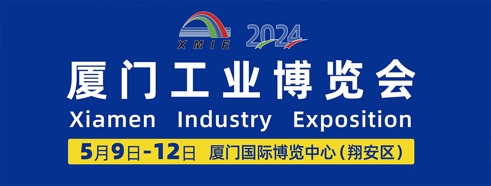 5g工業智能網關 5g工業智能網關